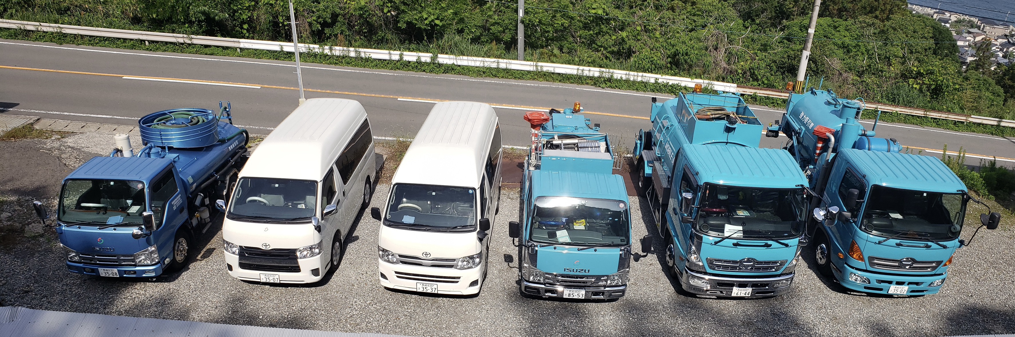 �ێ��Ǘ�����ԗ�